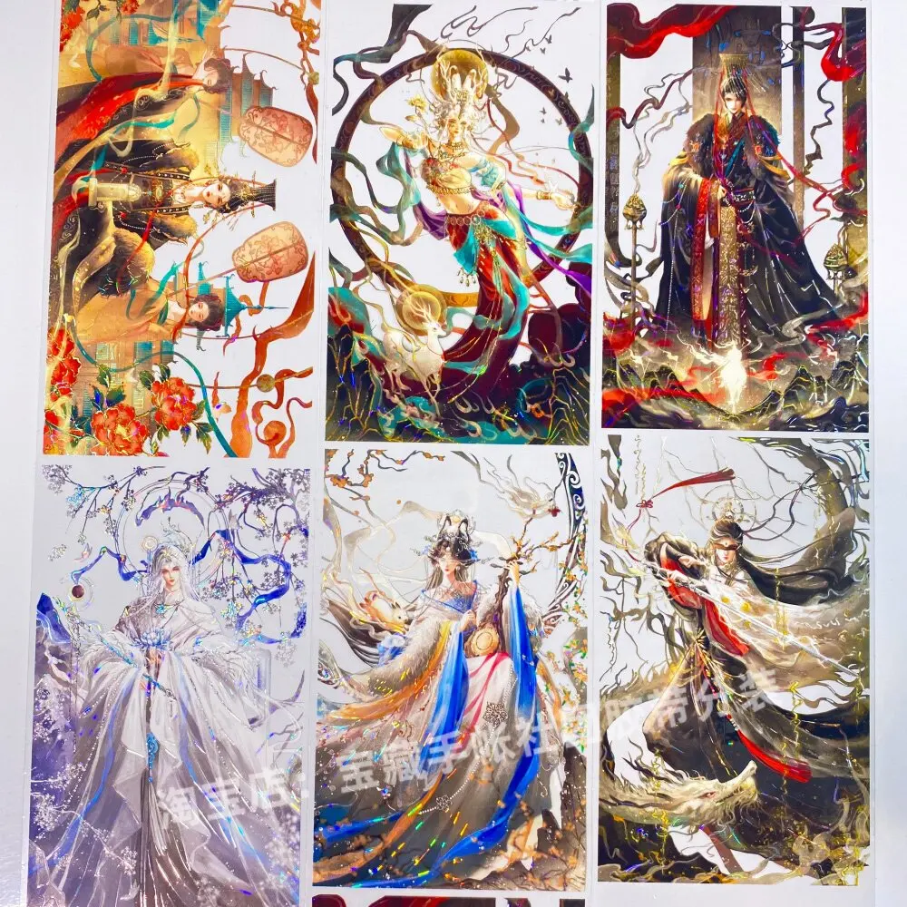 Journal National Treasure 5 Li Fugui Empress Palace Maid PET scrapbook Mobile Phone Case Sticker