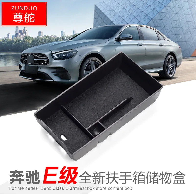 

FOR 21-22 benz E class Car armrest box storage box Automotive interior modification Automotive spare parts