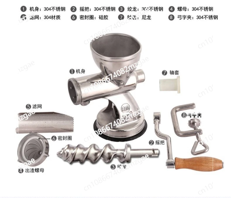 

Stainless Steel Manual Juicer Extract Ginger Juice Machine Wheat Grass Juicer Auger Slow Squeezer