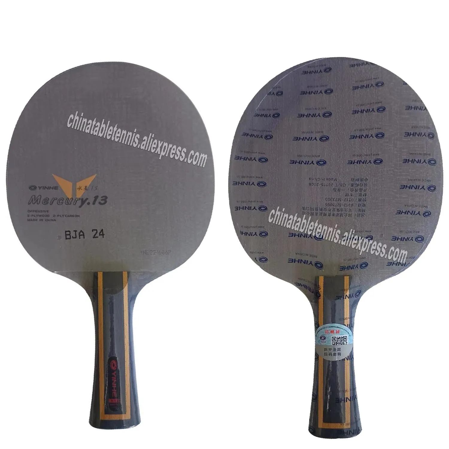 

Yinhe Mercury.13 Y-13 Y13 Y 13 table tennis loop Fast Attack ping pong blade