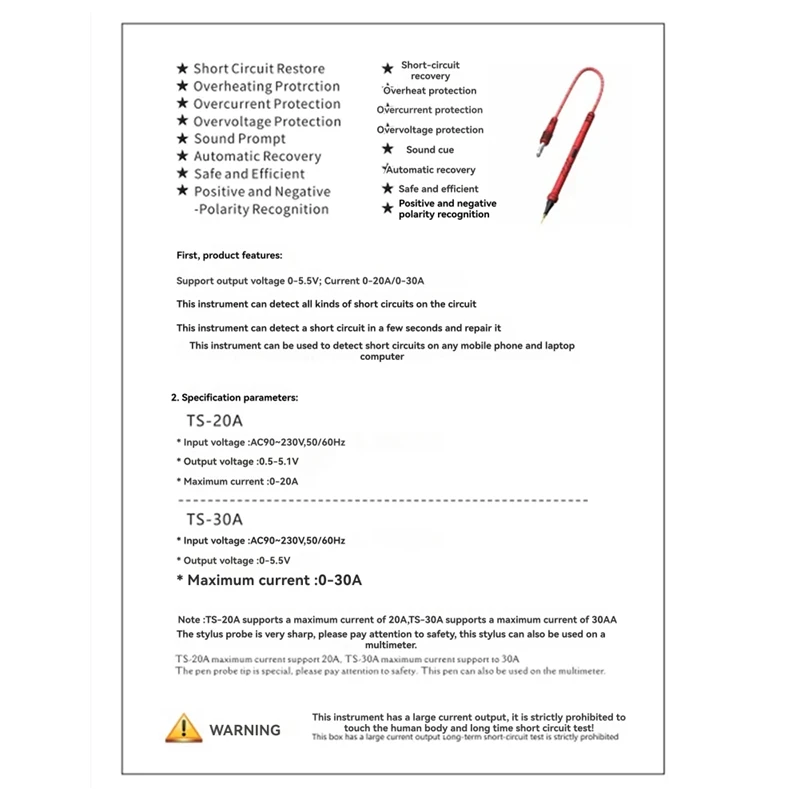 Hot Sale PCB Short Circuit Fault Detecting Machine Phone Short OSS TS-30A For Mobile Repair Short-Circuit Burning Repair