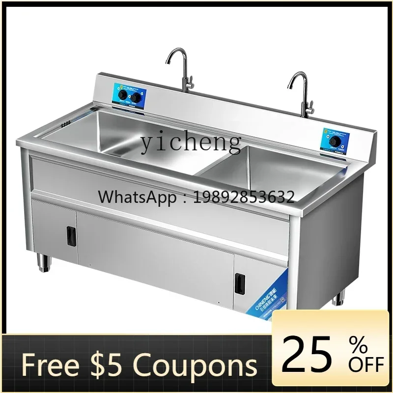 ZZ1 Ultrasonic Dish…