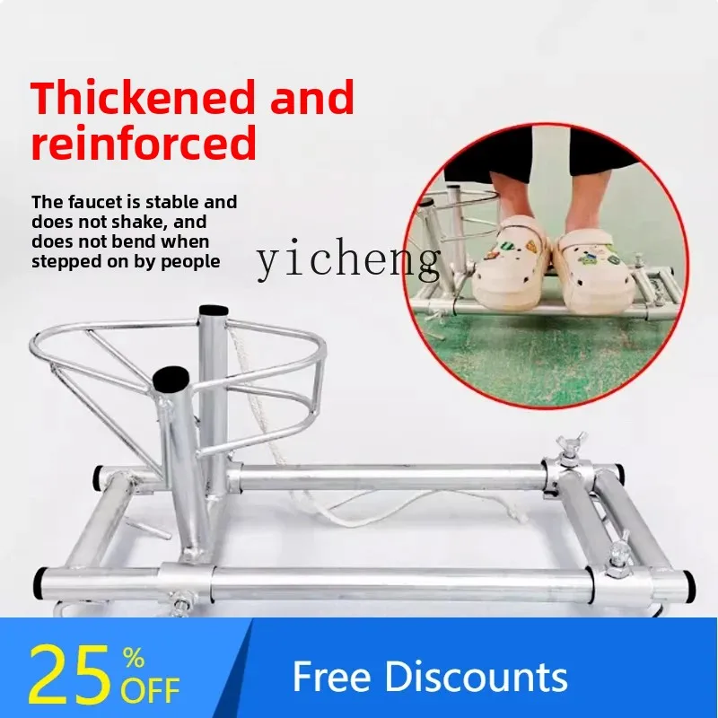 

ABB sheep head holder shearing wool rack lifting holder