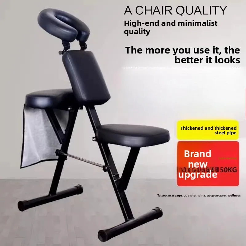 Commercial Furniture Folding Tattoo Chair Outdoor Scrap Massage Acupuncture and Moxibustion Massage Stool Physical Therapy Beds
