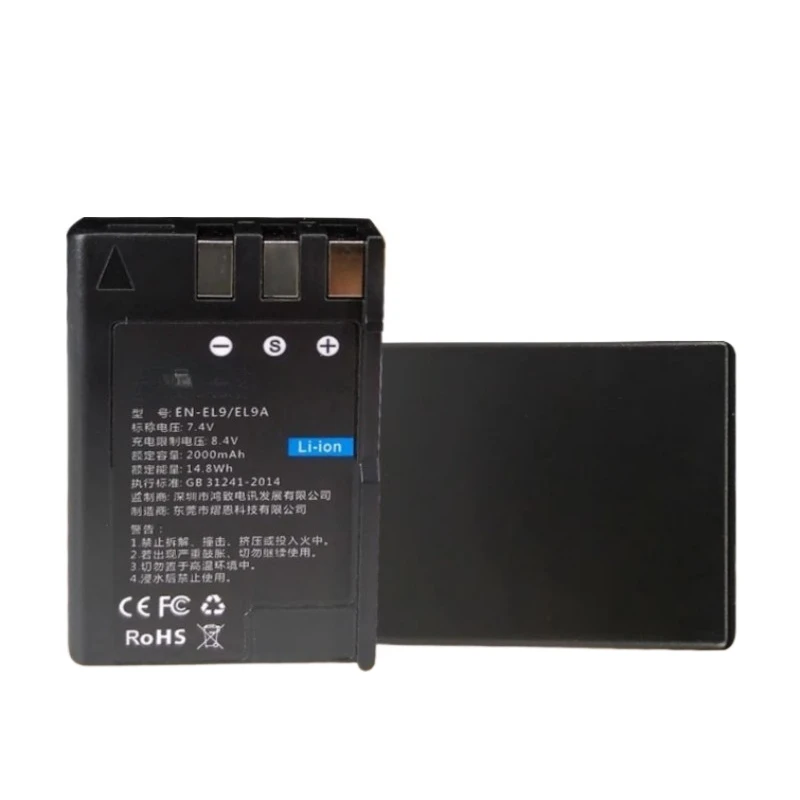 Baterai Kamera EN-EL19 Berkualitas Tinggi 7.2V 2000mAh dan Pengisi Daya USB Untuk NikonD40 D40X D5000 D3000 D60 D8000