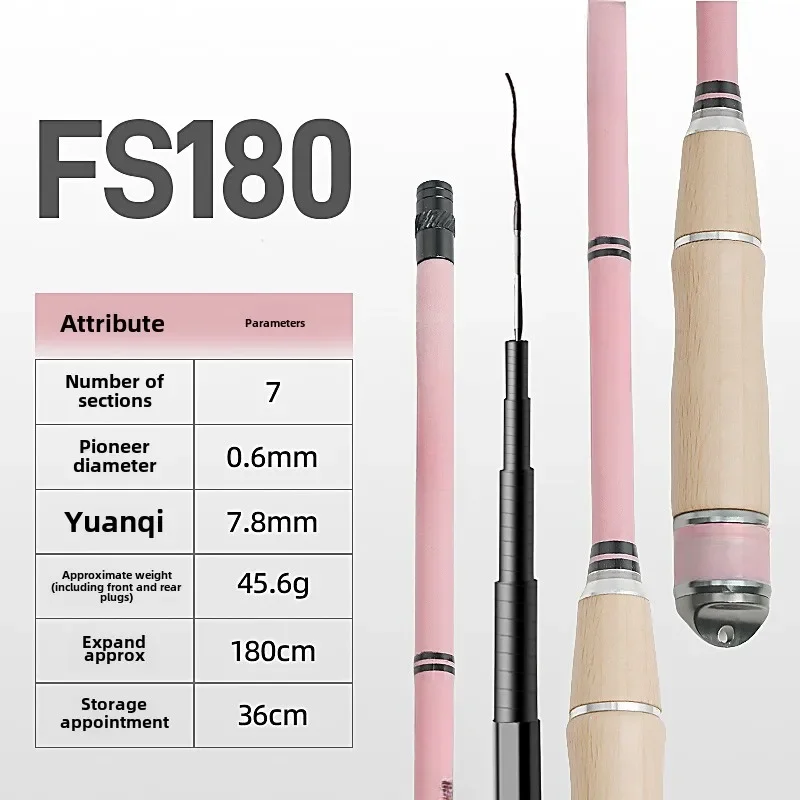 Small object fishing Pelican fishing Stream rod short section Ultra light