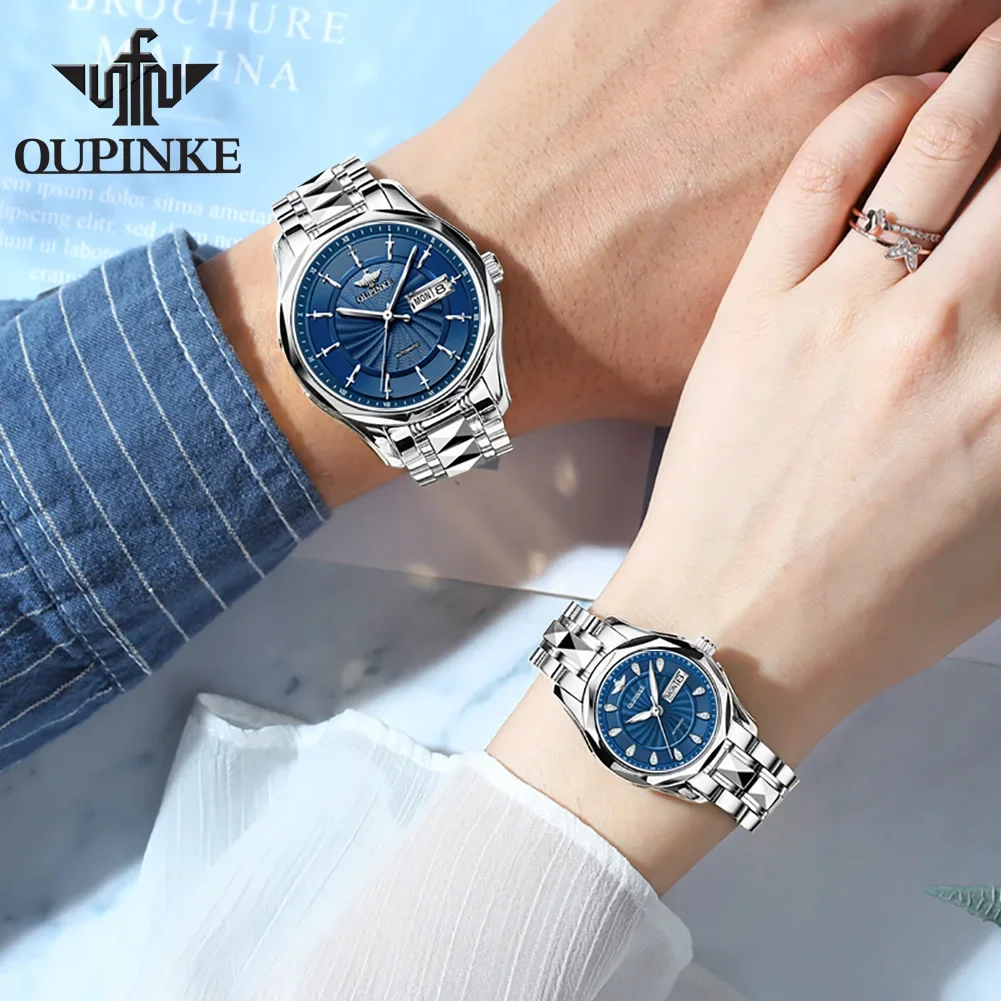 OUPINKE 3172 Fashion Mechanical Couple Watches For Men Women Dual Calendar Automatic Hand Clock Swiss Brand Original Wristwatch