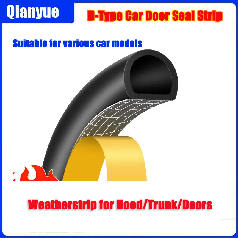 D-Type Car Door Seal Strip – Soundproof Dustproof Weatherstrip for Hood/Trunk/Doors, Noise Reduction Waterproof for Auto