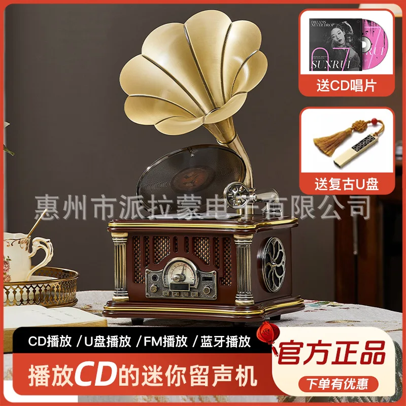 

2025 hot sale Los Bella, European-style retro mini CD phonograph, big speaker, antique vinyl record player radio