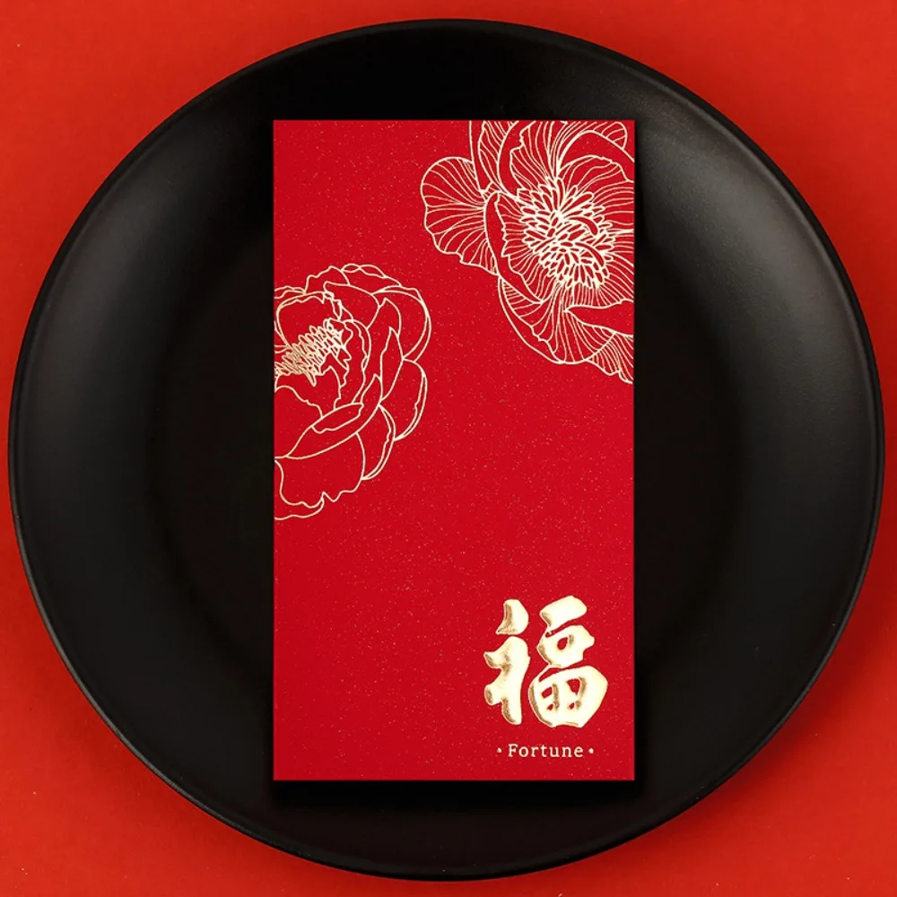 

10PCS/Set Lucky Red Envelopes Creative Personalized New Year Red Packets Blessing Cash Gift Envelopes Spring Festival