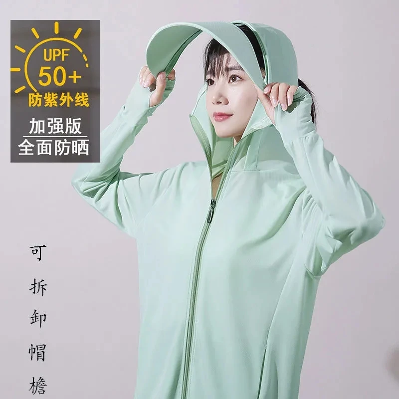 Ice Silk Sunscreen Clothing 2025 New Women's thin Summer Removable Brim Outdoor Cycling Anti-UV Sunscreen Jacket Feminine