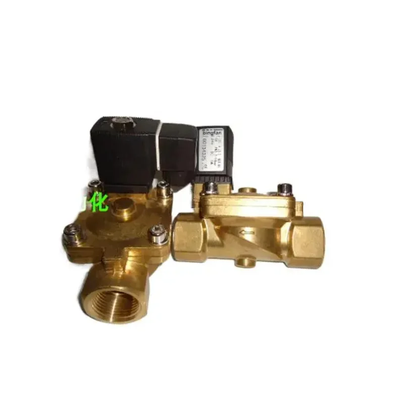 1 個バーカート電磁弁 5281 A 00134325 00134328 5281 DN25