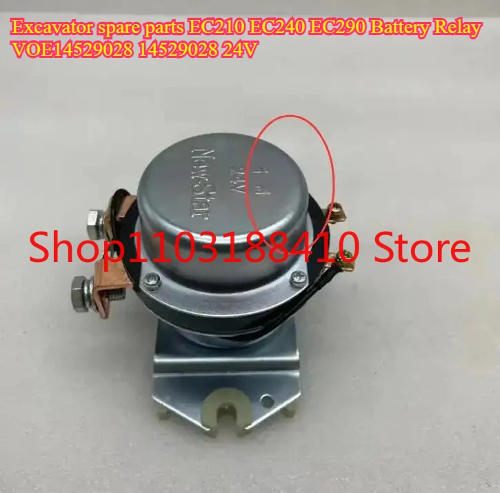

Excavator spare Accessories EC210 EC240 EC290 Battery Relay VOE14529028 14529028 24V battery relay for Volvo Battery switch