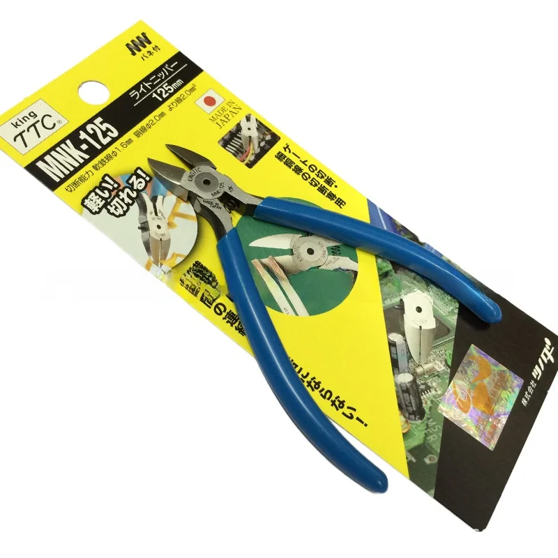 

Japanese Kakuda TTC MNK-125 high-performance electronic diagonal pliers, 125mm.