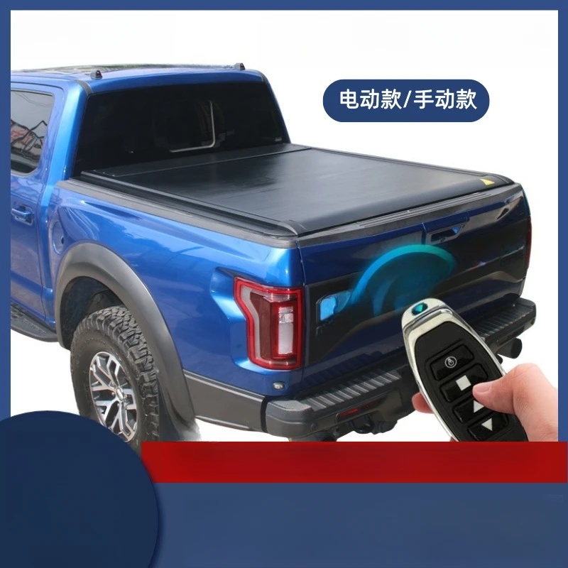 pickup roller shutter rear trunk cover hard three-fold cover electric roller shutter car modification