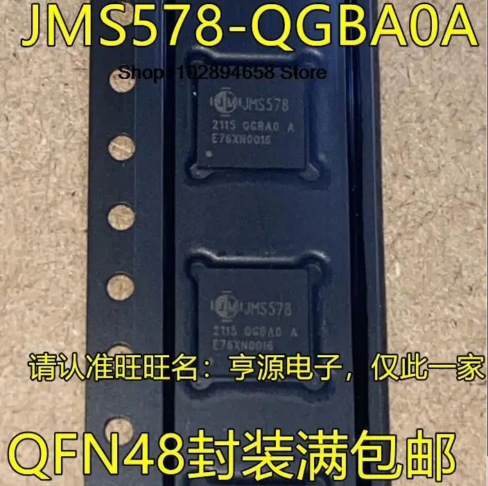 

5PCS JMS578-QGBA0A JMS578 QFN48 USB3.0