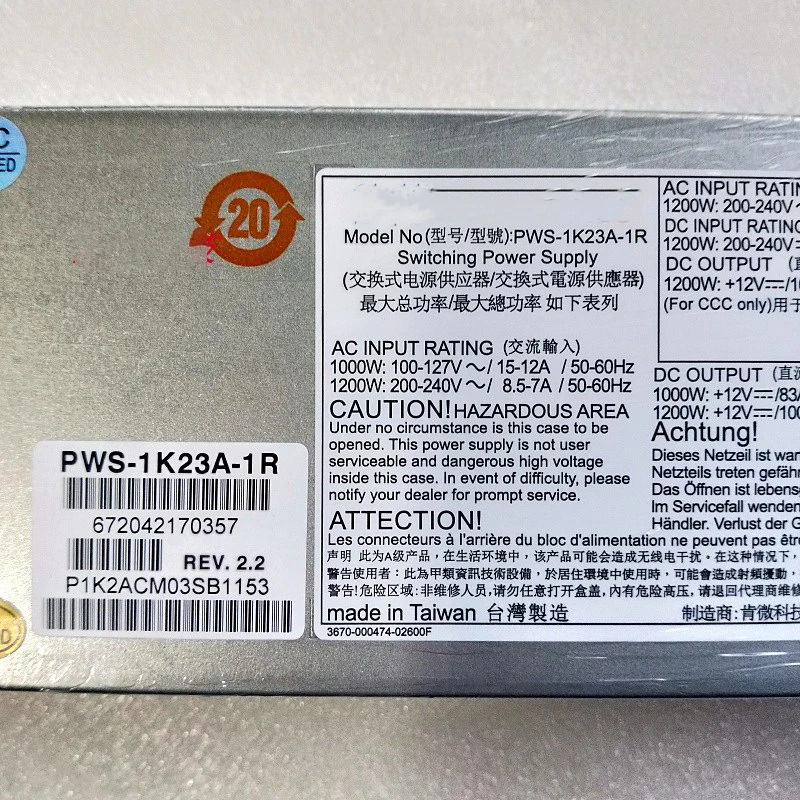 Supermicro 6049P-E1CR36H 서버용 중복 전원 공급 장치 PWS-1K23A-1R