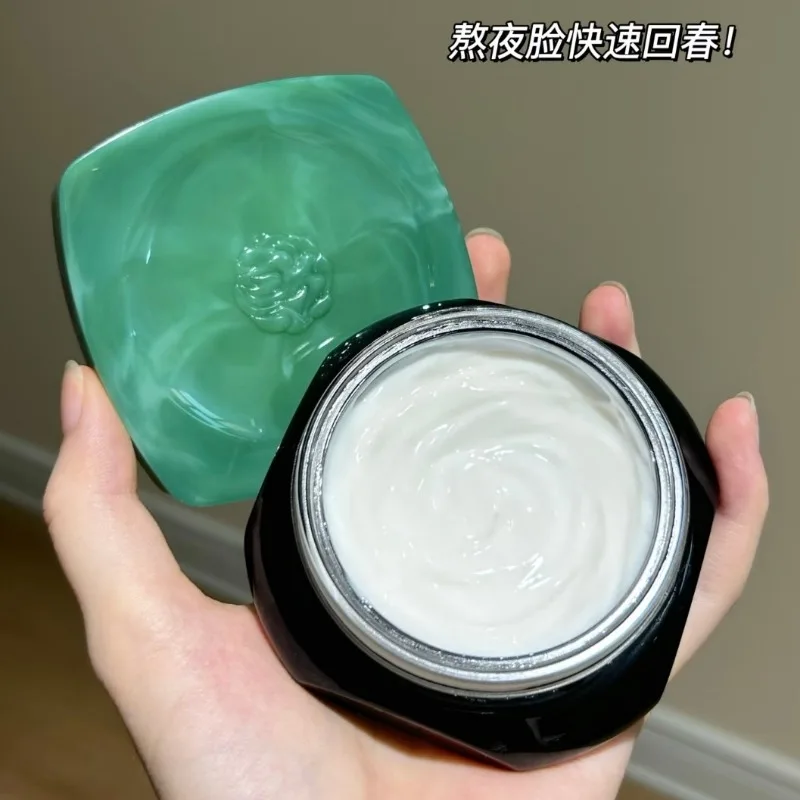 

PECHOIN Lingyu Facial Cream Hydrating Moisturizing Repair Firming Anti-Wrinkle Wrinkle-Reducing Moisturizing Essence Cream