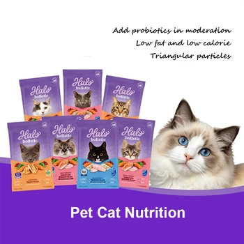 High Quality Pet Nutrition Cat Food Pack 50g WILD-CAUGHT Salmon And Whitefish Chicken Recipe Healthy Weight Support 1