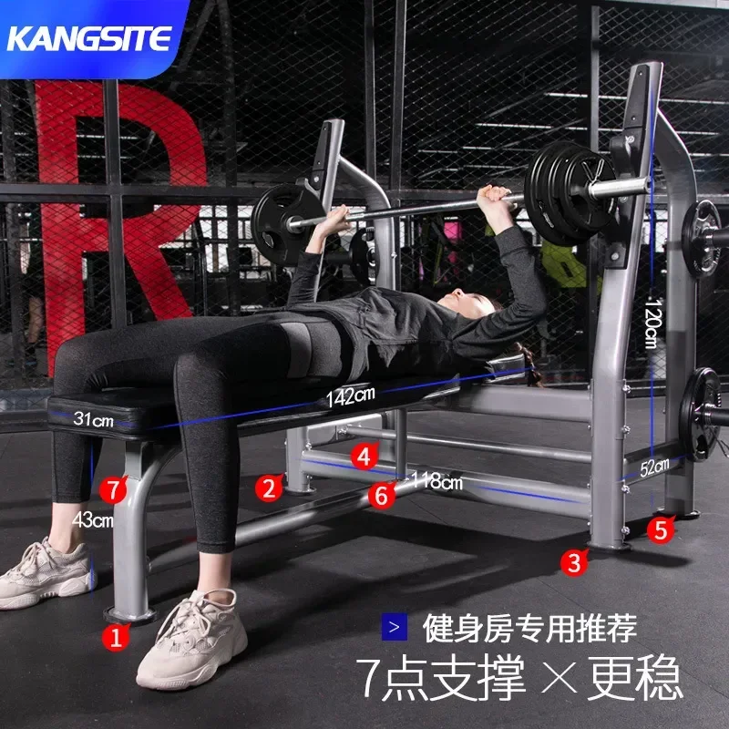 for Const Bench Press Rack Commercial Fitness Equipment Barbell Set Household Weight Bench Stool Professional Gym