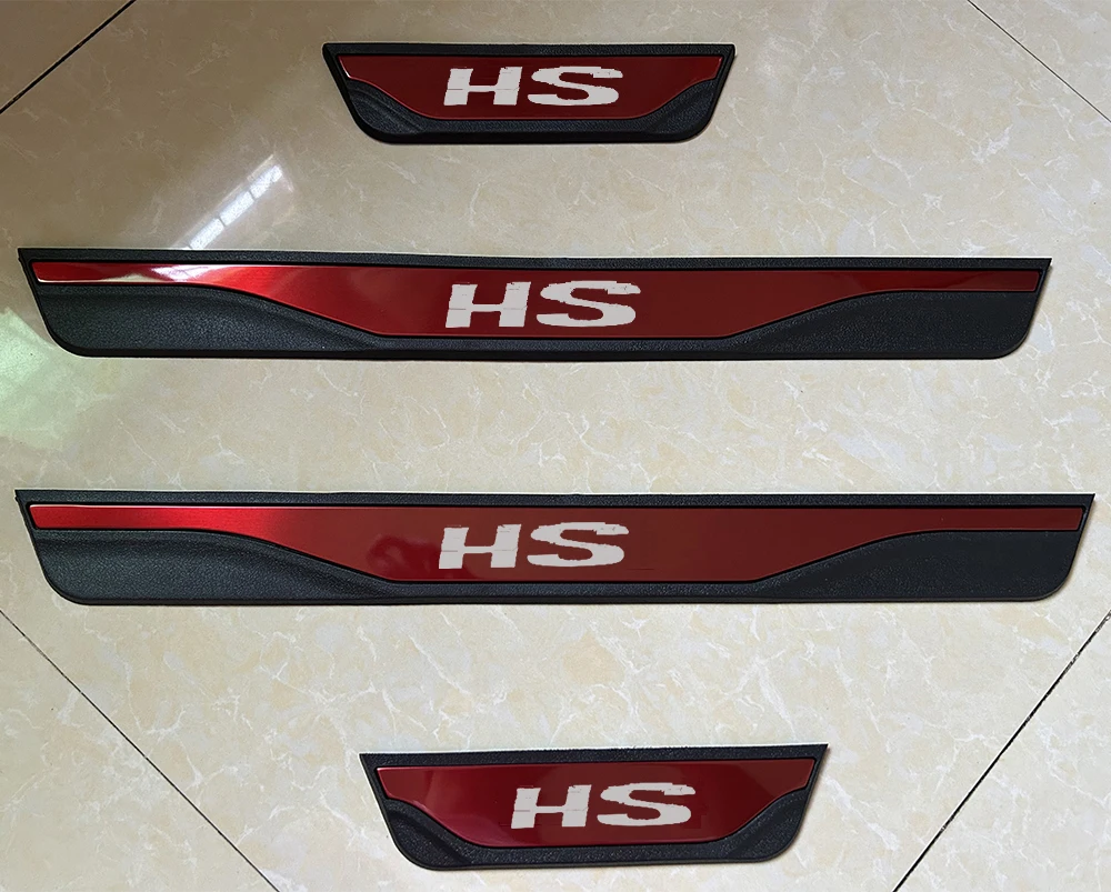 For MG HS 2024  HS 2 2024 2025 Car Door Scuff Plate Trim Pedal Thresold Kick Pad Protector Stainless Steel Plastic Sticker