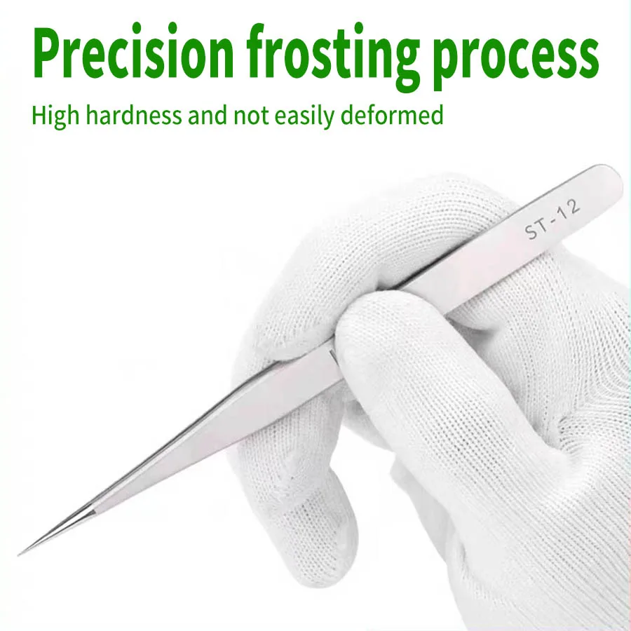 Industrial grade stainless steel high-precision and high hardness tool maintenance elbow fine pointed tweezers