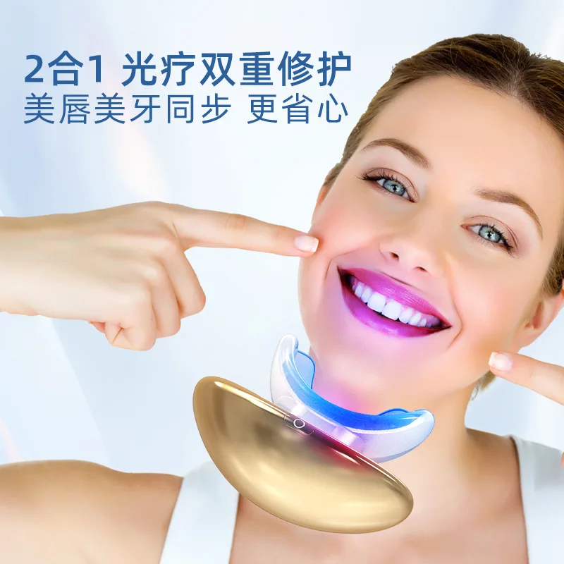 Lip Beautifier Lip Protector Electric Lip Augmentation Beauty Massage Silicone Pouting Lips