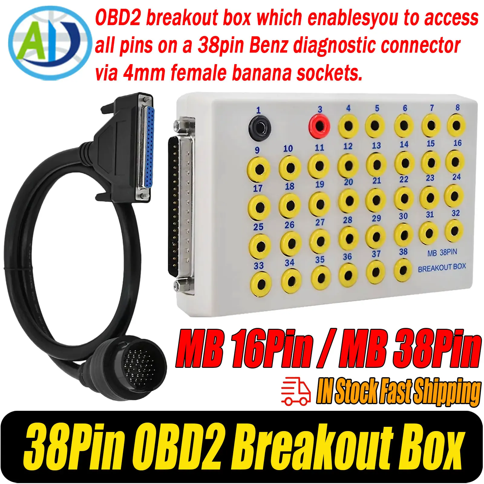 

For Mercedes Benz Line Signal Tester OBD2 Breakout Box Protocol Detectors CAN Data Link For MB Automatic Diagnostic Breakout Box