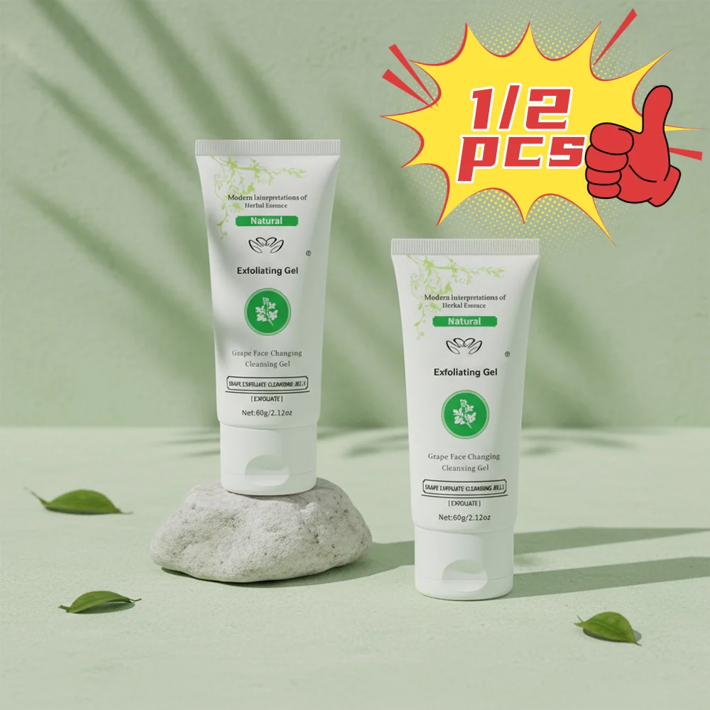1/2 unidad de YIGANERJING, gel exfoliante revitalizante de uva, iluminador de la piel del rostro, limpieza suave de los poros, elimina la piel muerta, 60g