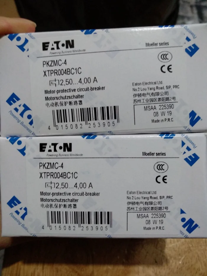 New Original Eaton Protector Electric Switch PKZMC-16 PKZMC-20 PKZMC-25 PKZMC-32