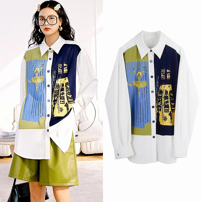 Tide Turn Down Coll… - image