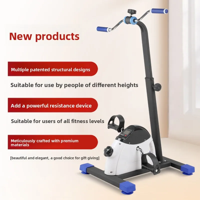 Elderly Care Products Leg Trainer Upper and Lower Limbs Linkage Stepper Home Hand Leg Fitness Equipment Rehabilitation Bicycle