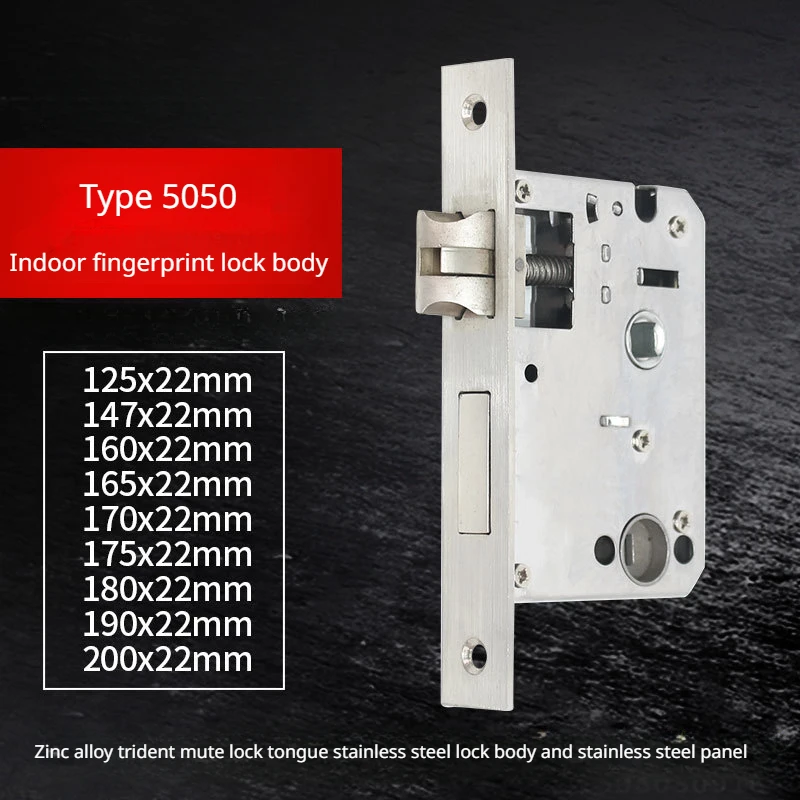 Mortise Lock Specialized For Smart Lock Different Size For Choose