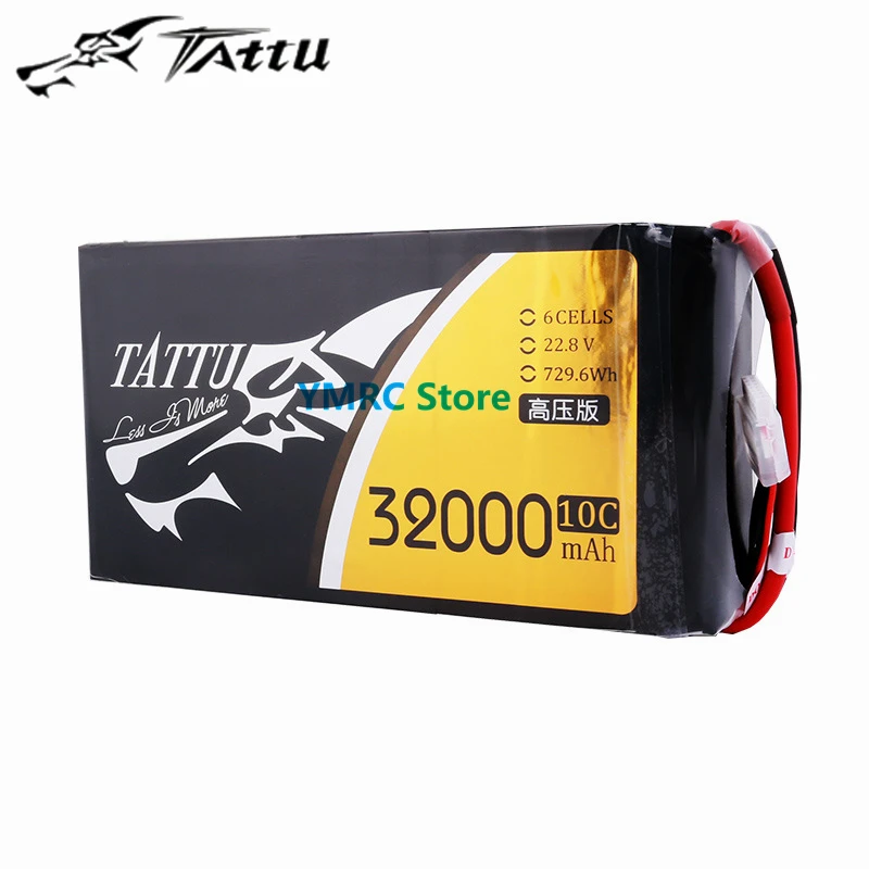 

Tattu 32000mAh 22.8V 10C 6S1P High Voltage Lipo Battery Pack for Multirotor and Most Agricultural Plant Protection UAV Drone