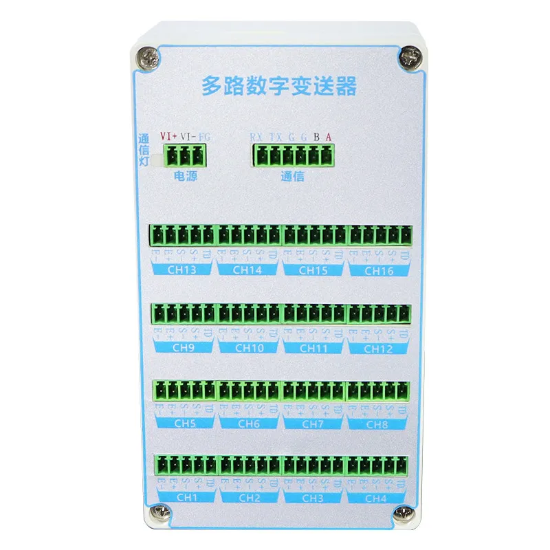 Load Sensor Multiplexer 9 Input and Output RS485 Signal Weighing DY098