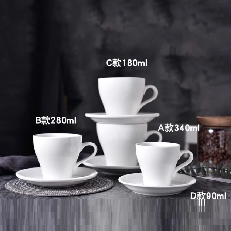 Concentrated Coffee Cups Pure White Ceramic Coffee Cups and Saucers European Luxury Ceramic Cups Home Afternoon Tea Latte Mug