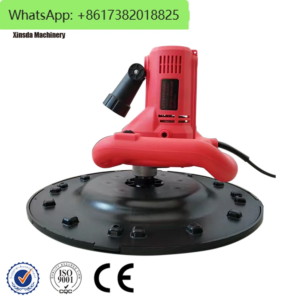 電動小型壁左官機