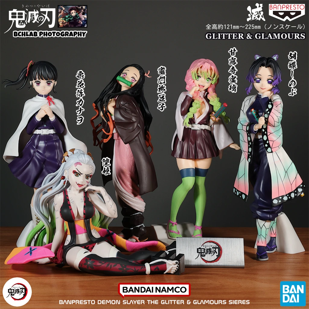 

Bandai Grandista Demon Slayer Anime Collectible Figure Set - Tanjiro Zenitsu Kyojuro Akaza 1/4 Scale Large Size Statues