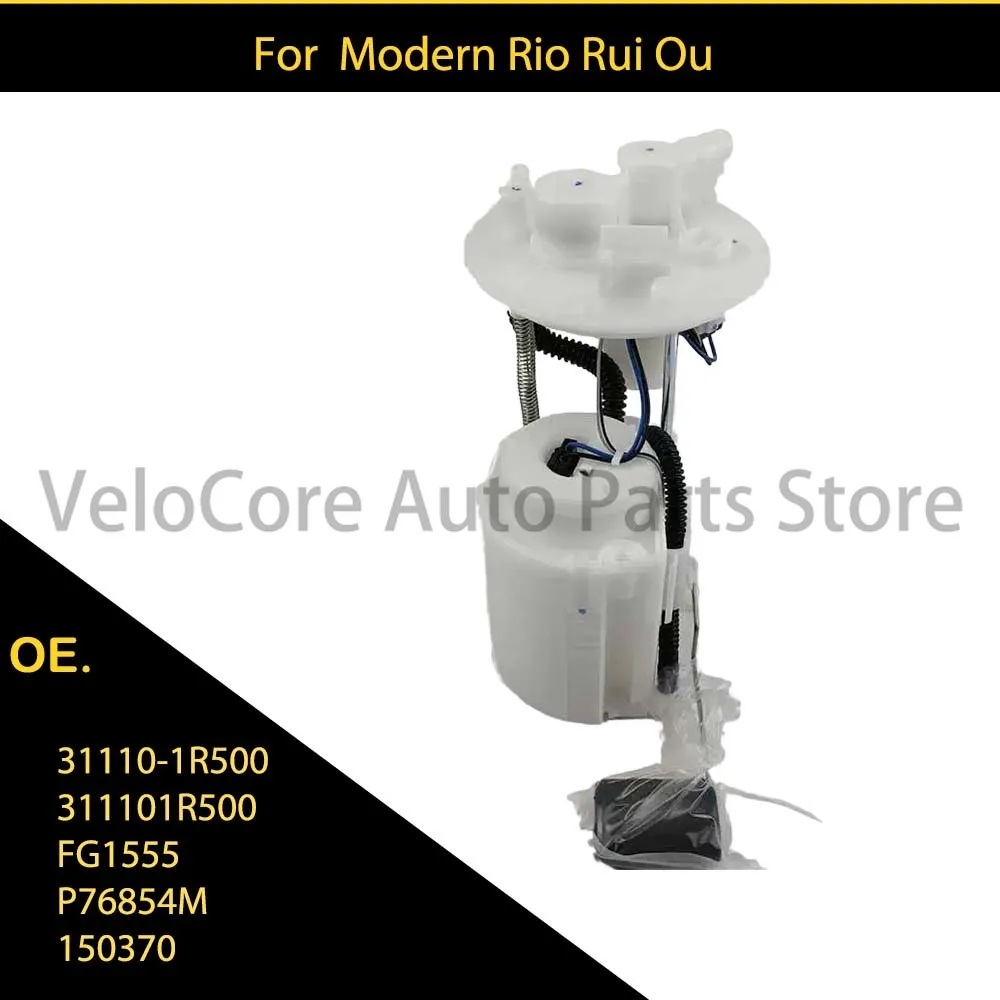 

For Hyundai Rio 31110-1R500 311101R500 without sensor