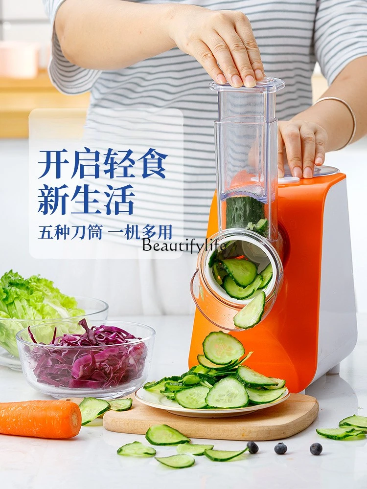 Household slicer Multifunctional vegetable cutter Electric cooking machine Shredder