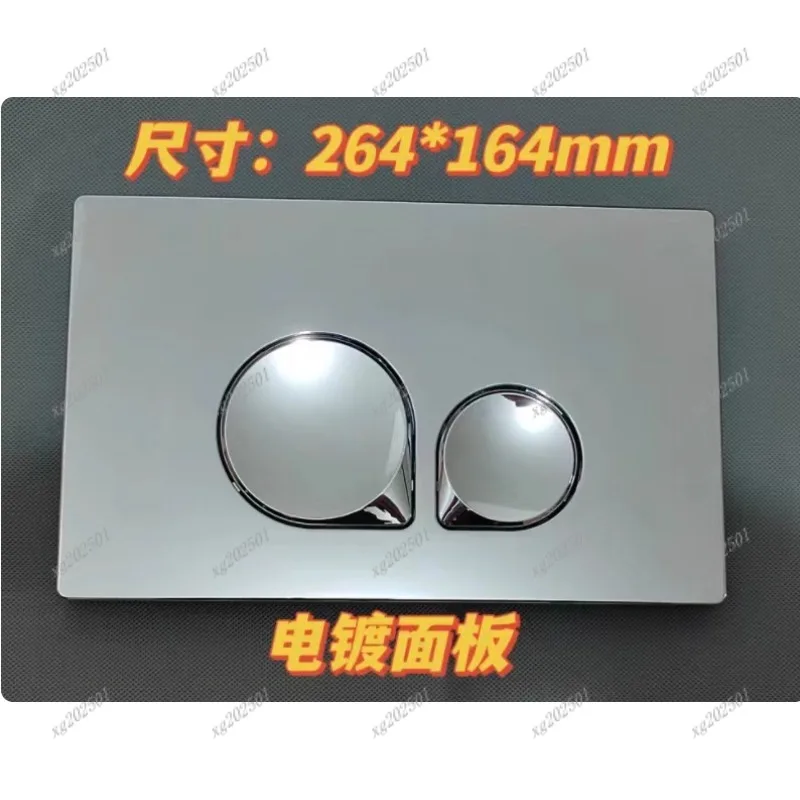 

Высоко скрытый смывной клапан резервуара для воды — пневматическая двойная кнопка для настенного инструмента для приседаний