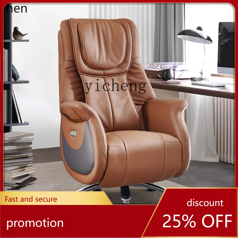 ZML business high-end office electric leather boss chair can be reclined, comfortable and sedentary computer chair