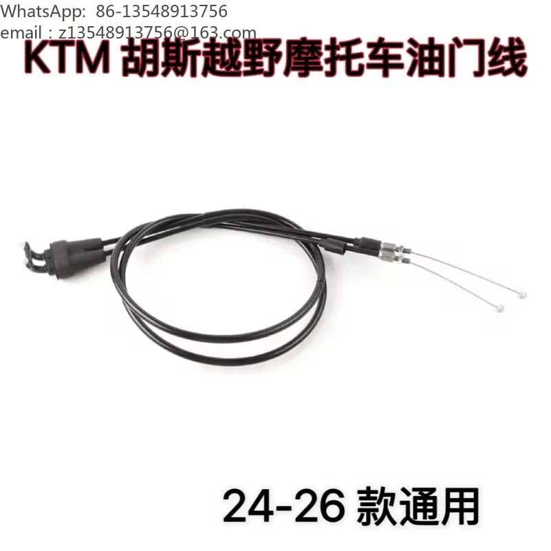 Dirt Bike Throttle Cable Replacement Accelerator Wire for 300EXC 450EXC 18-26 TE TX TC Off Road Motorcycle