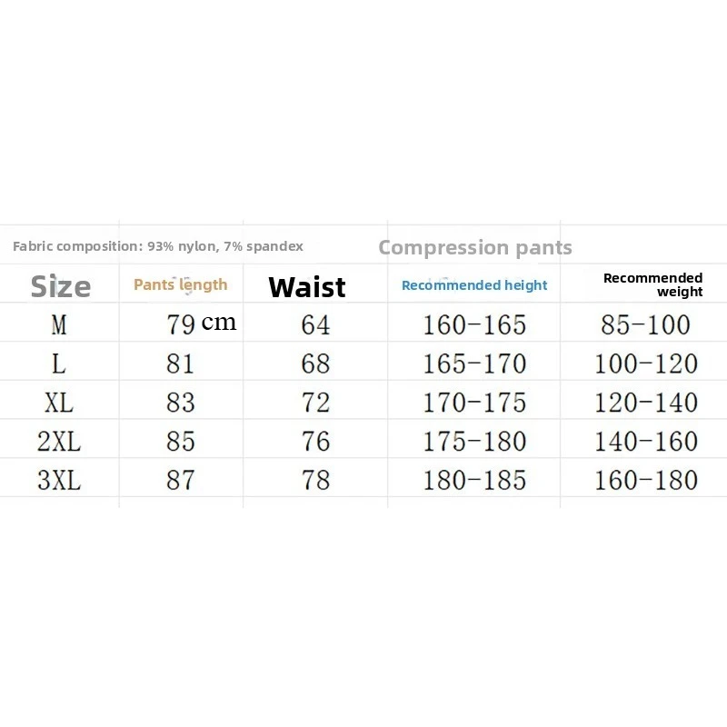 التجفيف السريع تنفس للجنسين الرياضة ضغط طماق مرونة ماراثون التدريب اليوغا اللياقة البدنية الجري السراويل #2