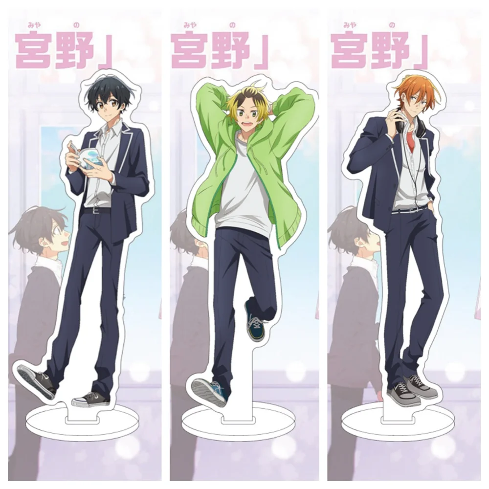 

15CM Charm Anime Sasaki to Miyano Acrylic Stand Model Cosplay Characters Ornament Accessories Goods Collection Gifts