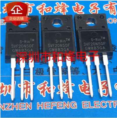 20PCS 30PCS SVF20N50F TO-220F 500V 20A