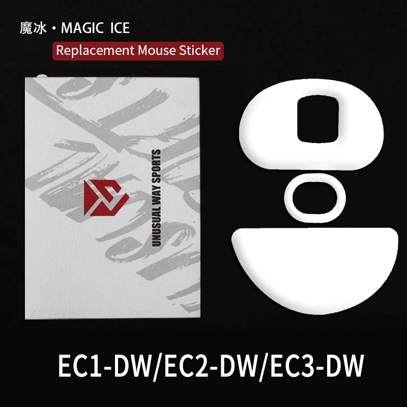 UnusualWaySports Muisschaatsen Voeten ECDW EC1DW EC2DW EC3DW Gewelfde oppervlak PTFE Anti-instorting Magic Ice Roze Zwart Zilver Vos