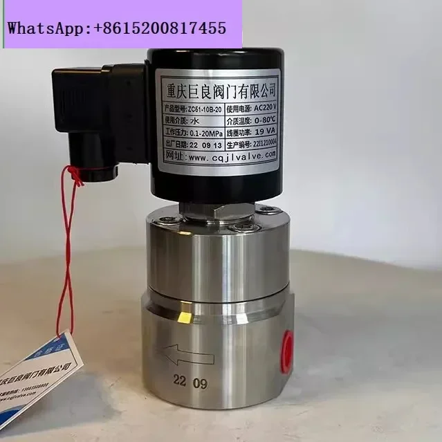 

Stainless steel zero leakage high pressure high temperature solenoid valve 220V24V normally open and closed