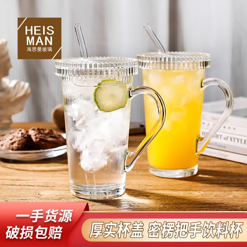 Withered Haisiman High Beauty Straw Handle Cup Vertical Pattern Glass Cup Instagram Wind Dense Corrugated Juice Cup with Lid Bev