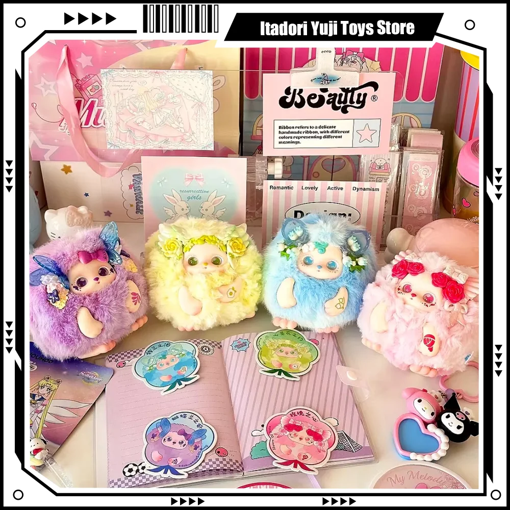 Nueva caja ciega de la serie Letsvan Funii Wandering in Worldland, cara de vinilo, muñeca Kawaii, regalos sorpresa, adornos de escritorio, colección de juguetes